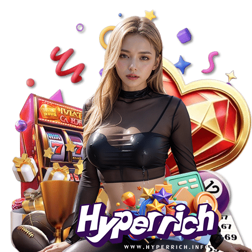 hyperrich เครดิตฟรี
